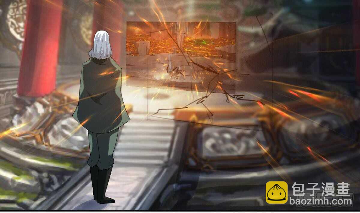 第241话 臣服吧异火23