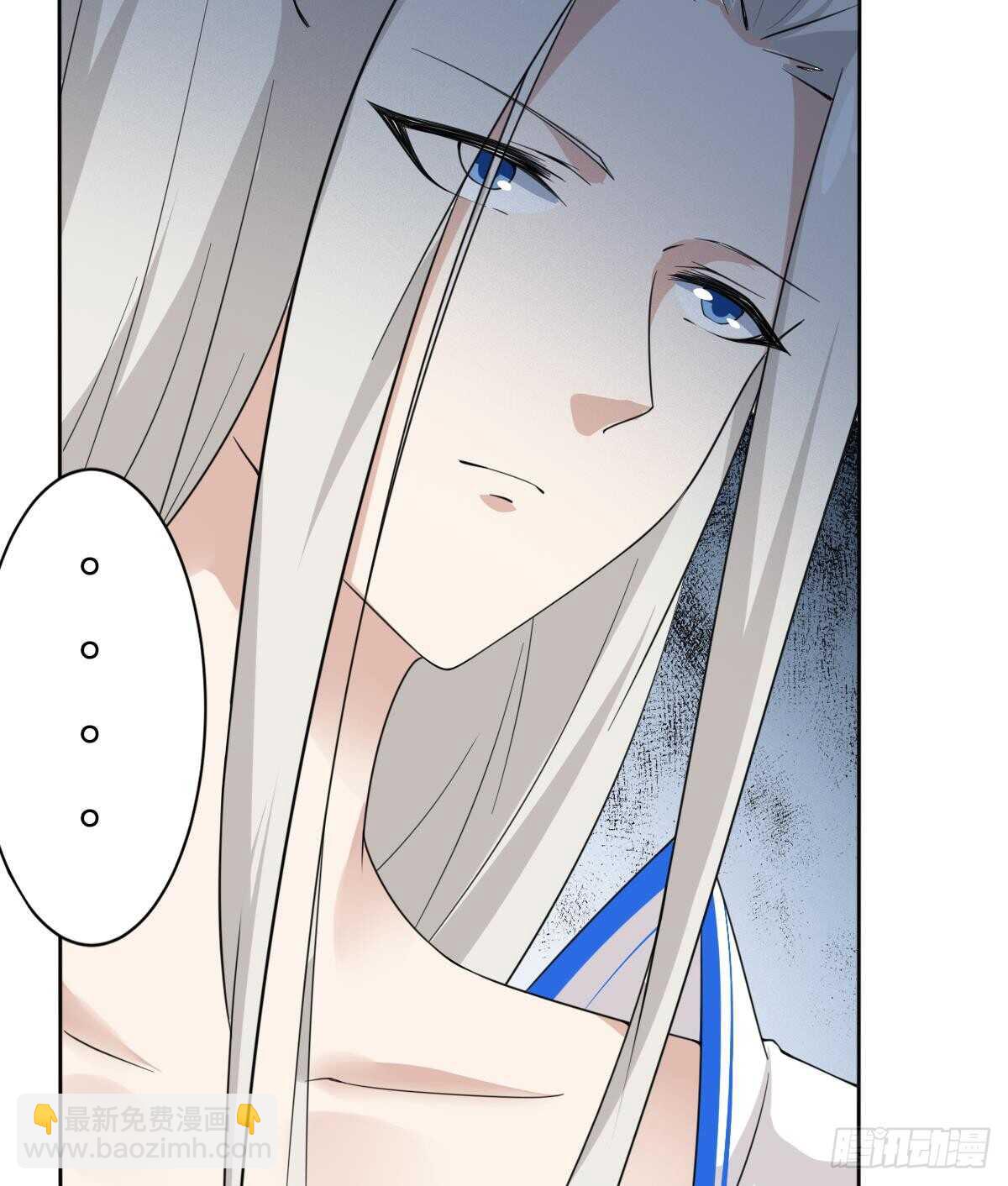第241话 臣服吧异火29