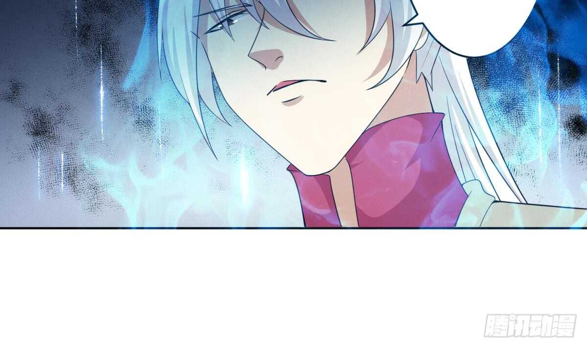 第241话 臣服吧异火8