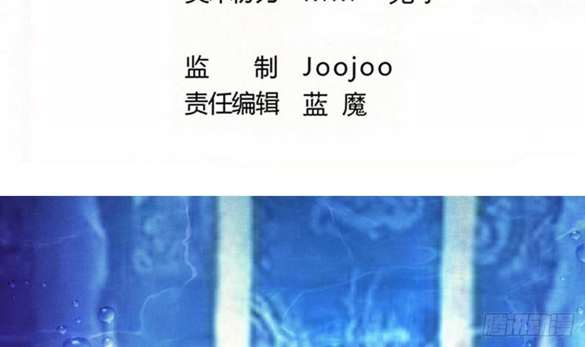 第252话 一个也别想走1