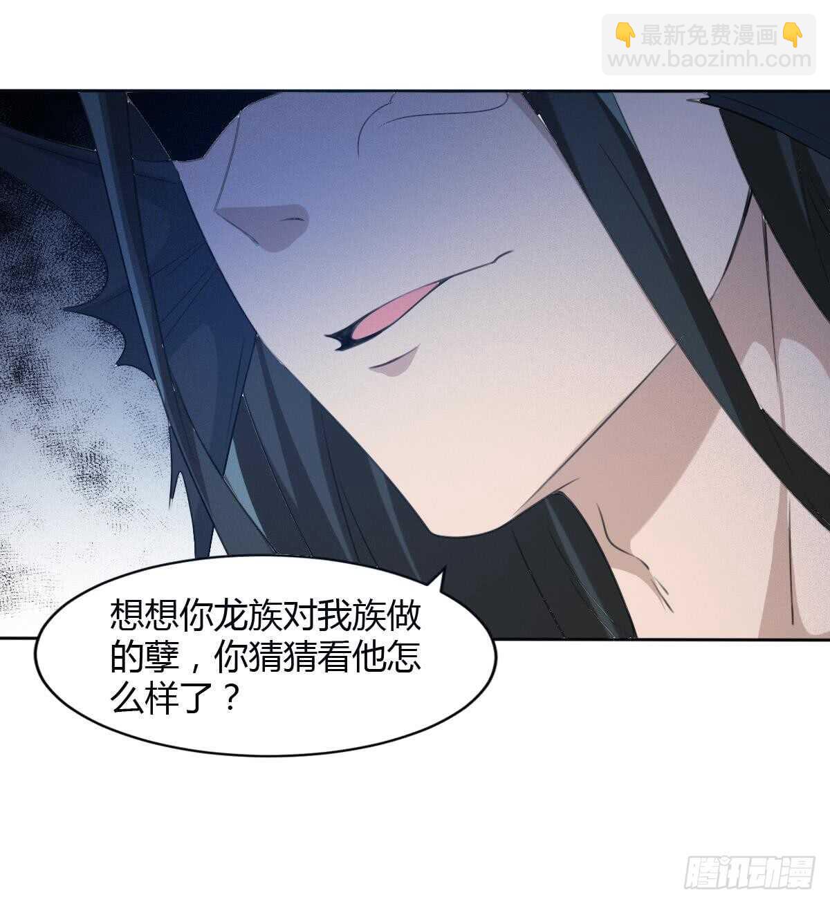 第252话 一个也别想走10