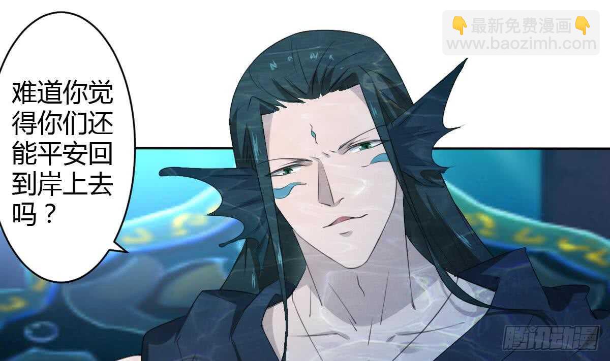 第252话 一个也别想走11