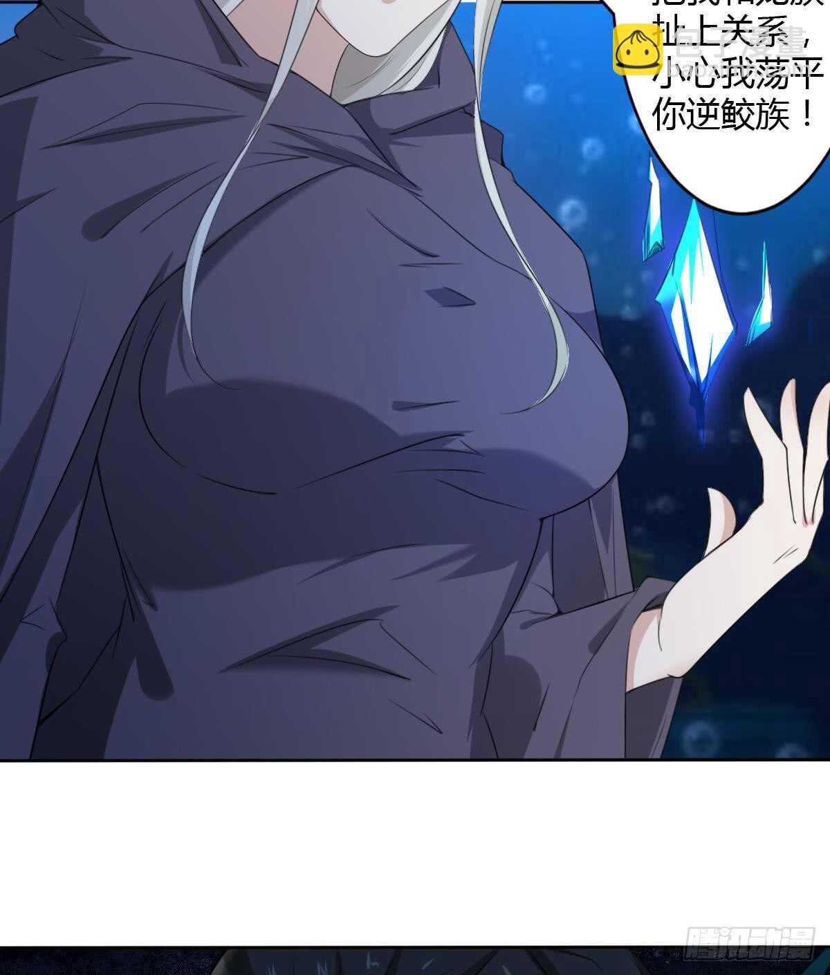 第252话 一个也别想走18