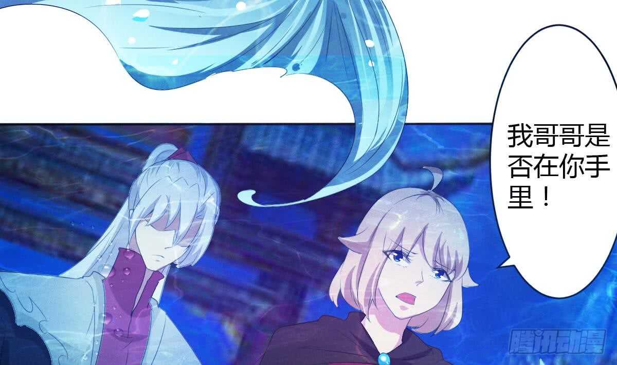 第252话 一个也别想走5