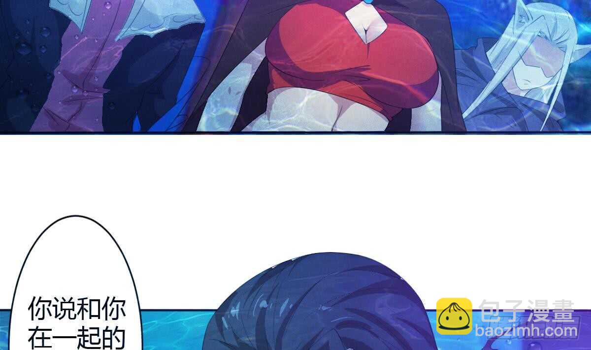 第252话 一个也别想走6