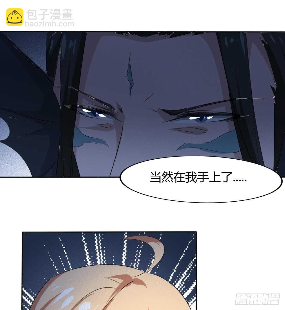 第252话 一个也别想走8