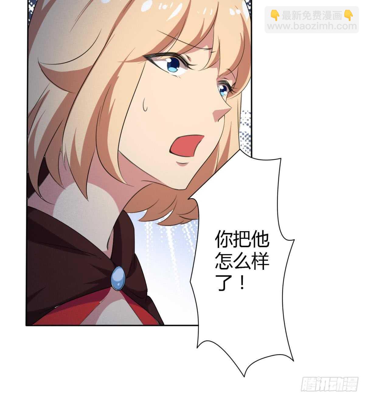 第252话 一个也别想走9