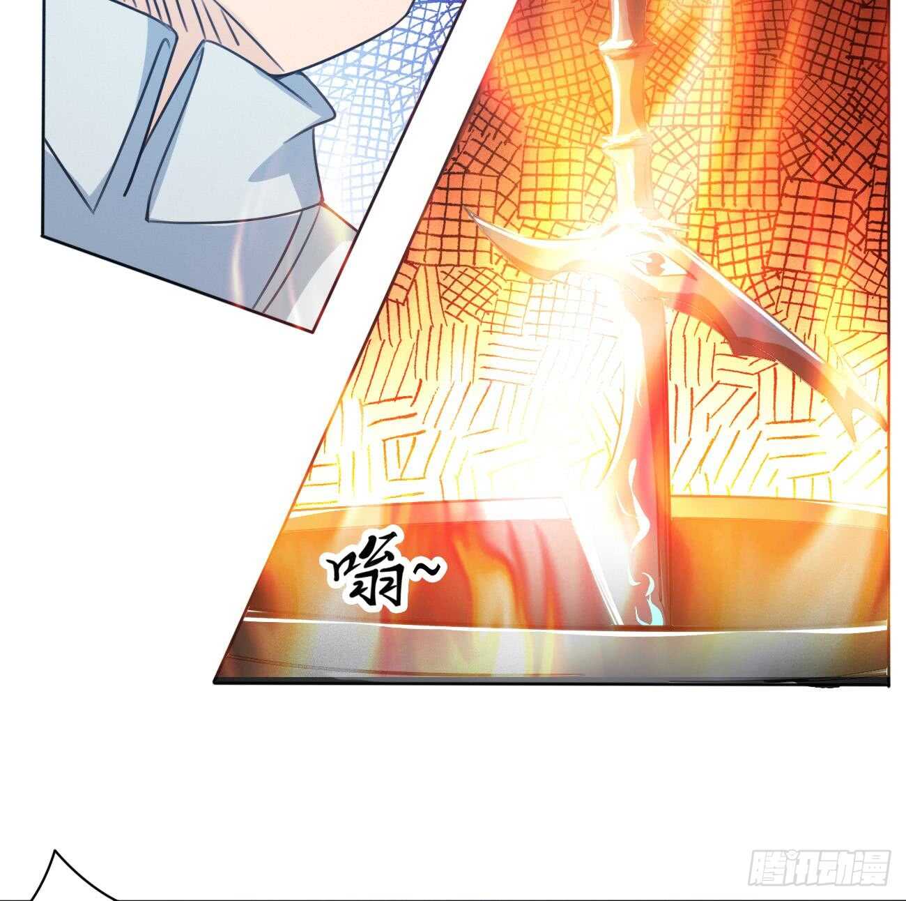 第269话 鲛王过往19