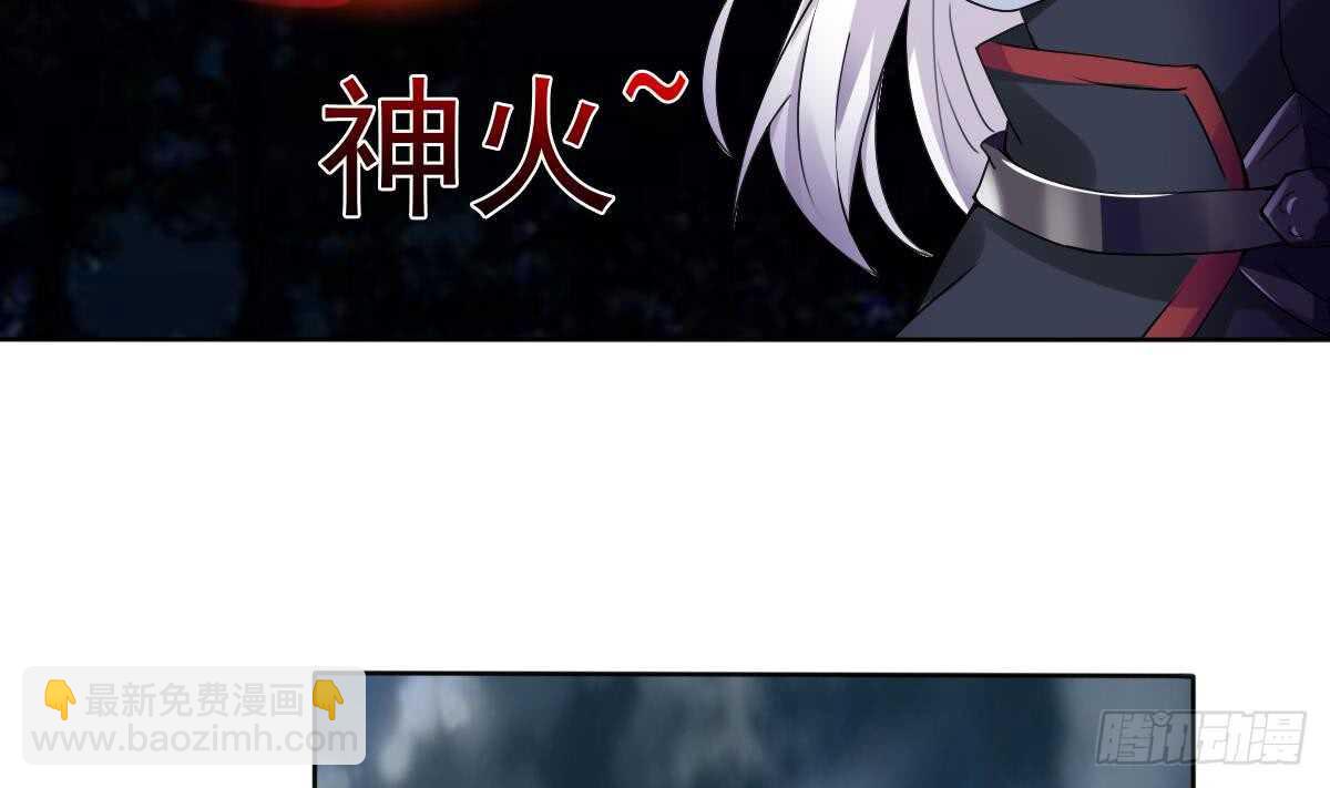 第296话 你跟朱雀什么关系！16