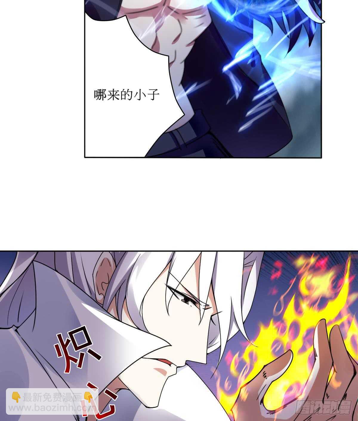 第296话 你跟朱雀什么关系！18