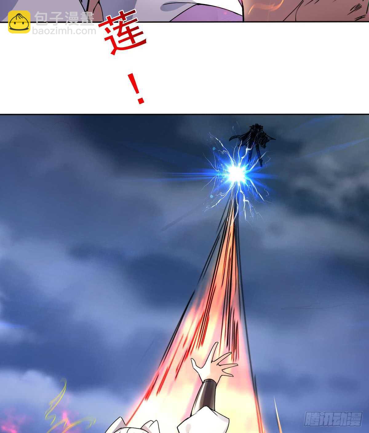 第296话 你跟朱雀什么关系！19