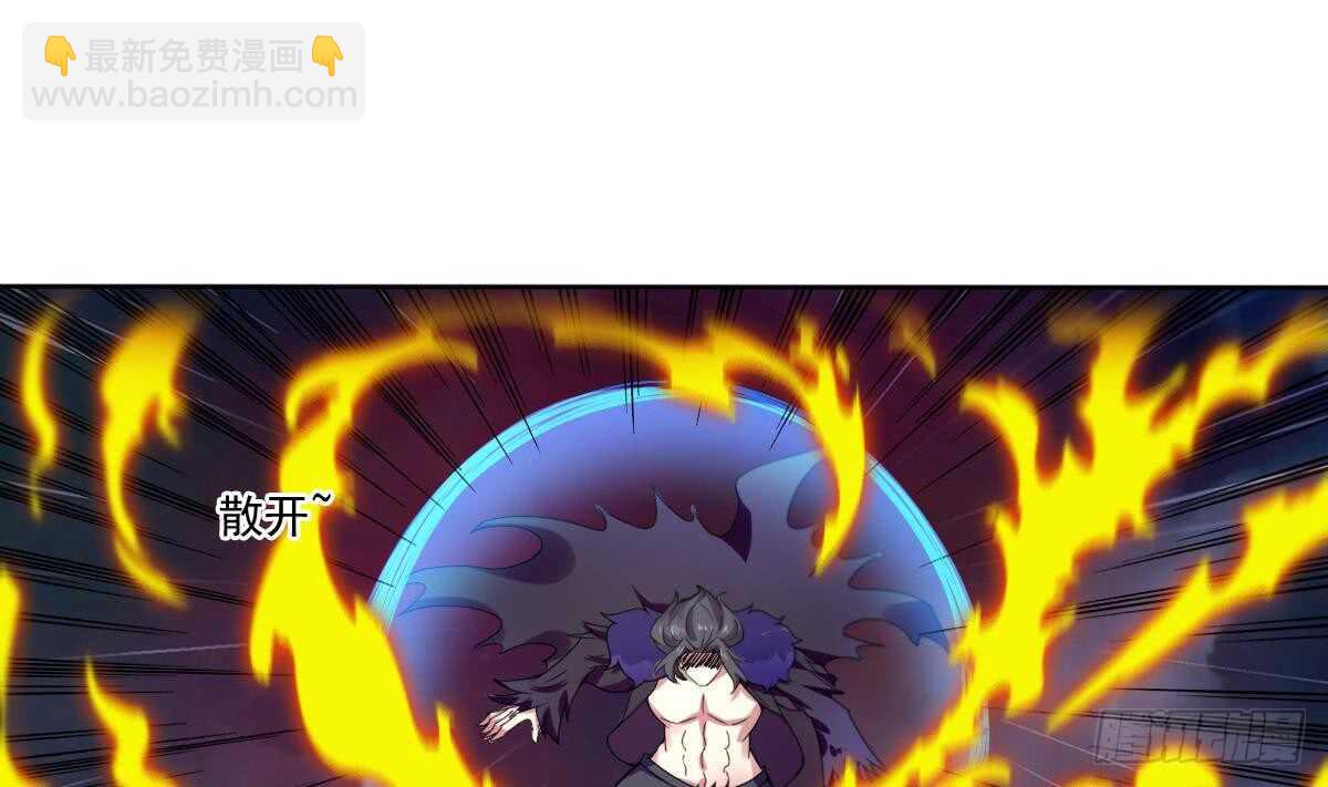 第296话 你跟朱雀什么关系！21