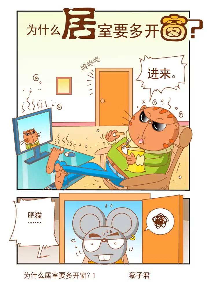 第25话0