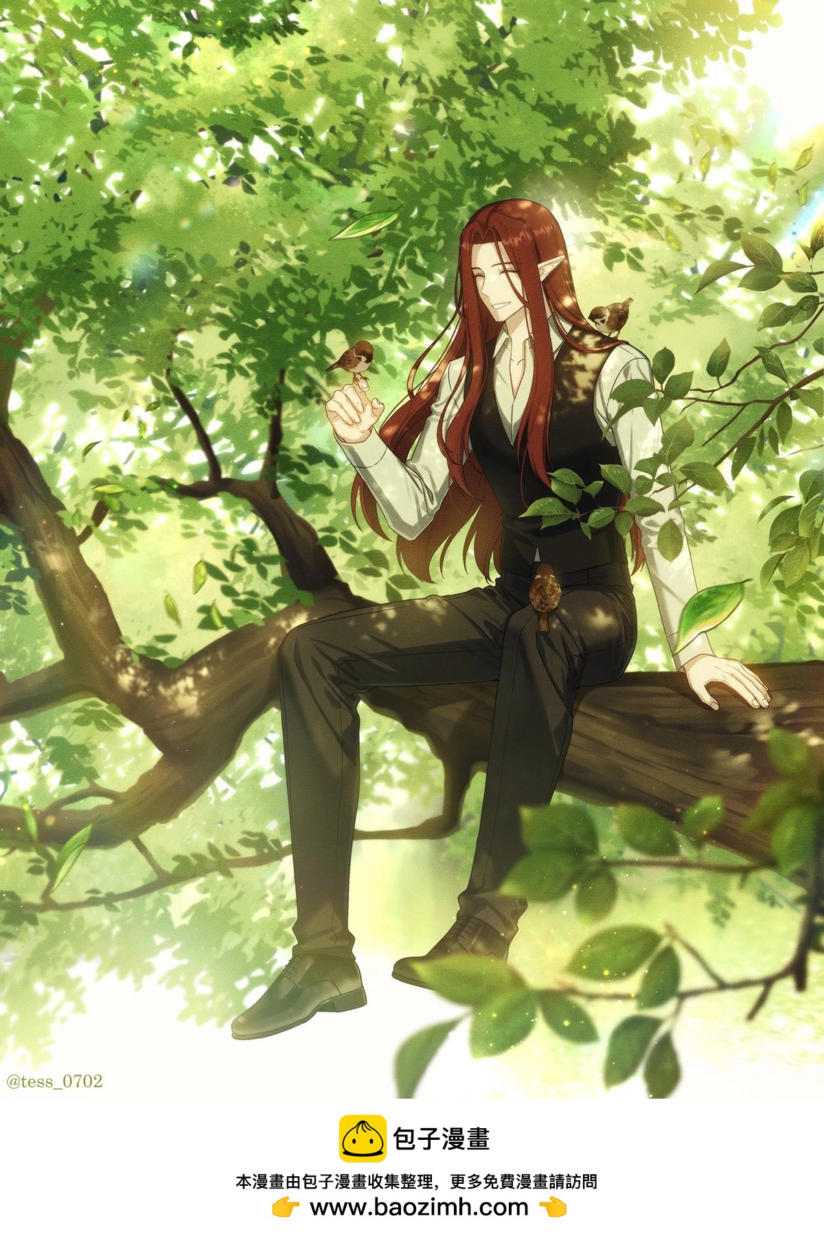 画师彩蛋0