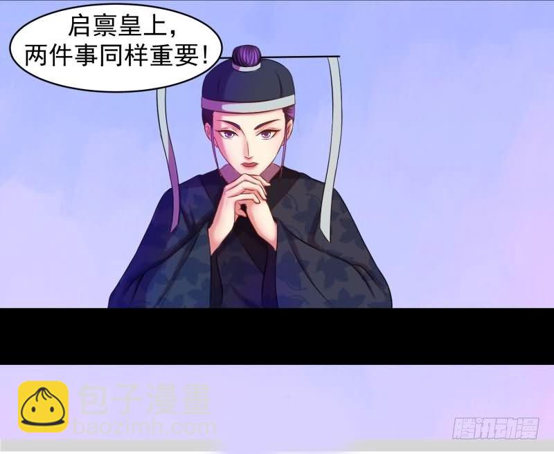 天降祥瑞30