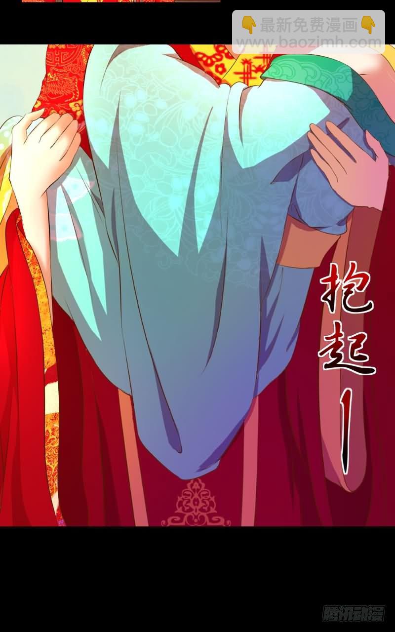 天降祥瑞7