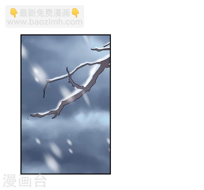 第57话1 对不起，碧萱10