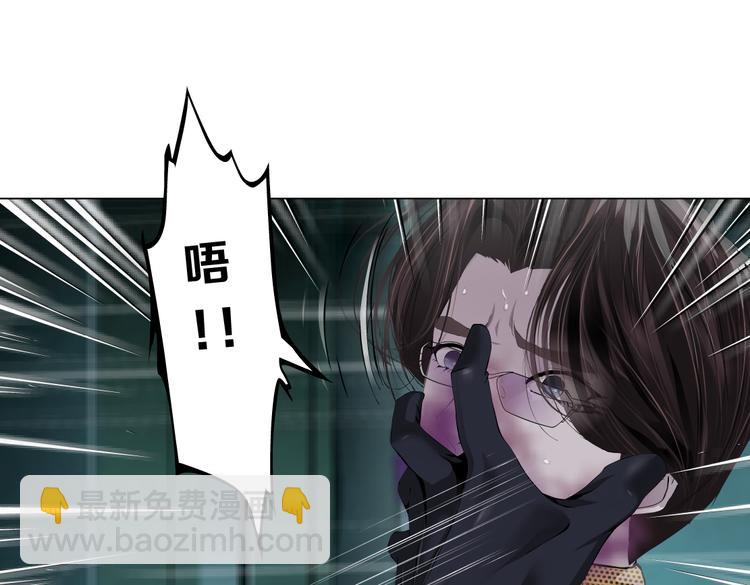 第8话 快到我碗里来！31
