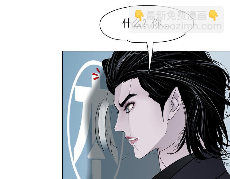 第22话  不要不理我107