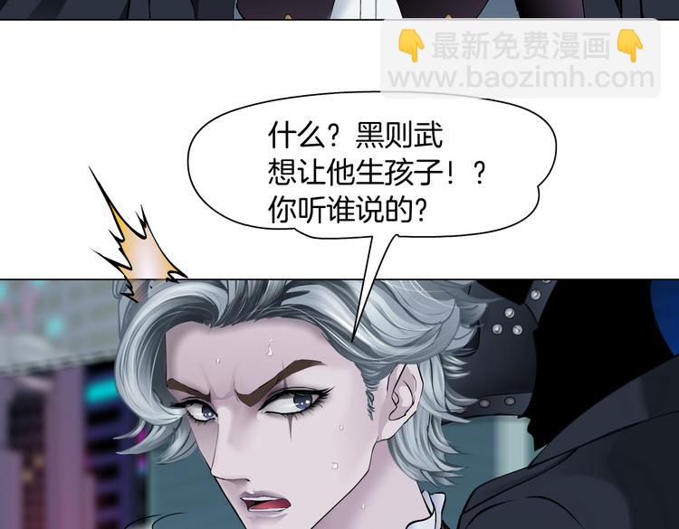 第22话  不要不理我114