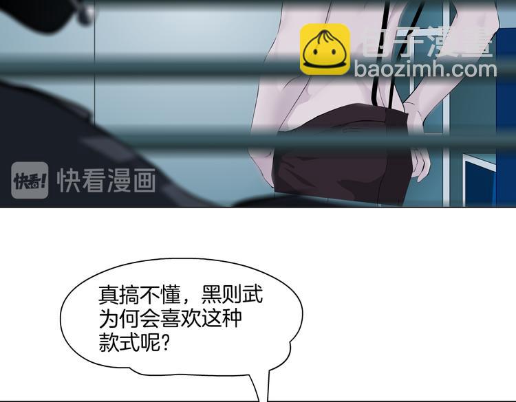 第22话  不要不理我17