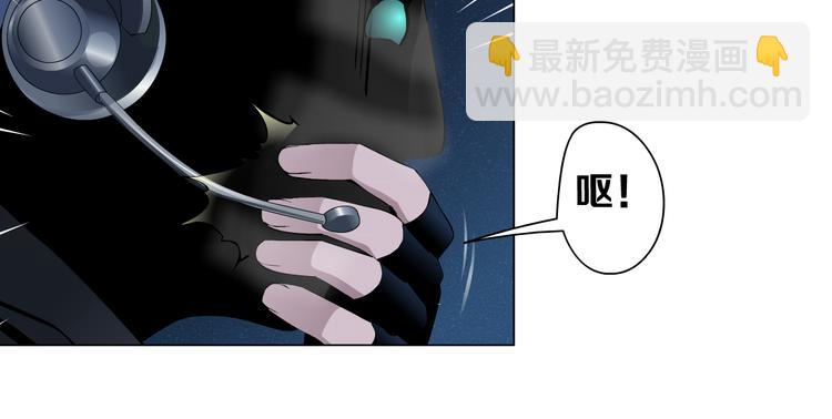 第22话  不要不理我20