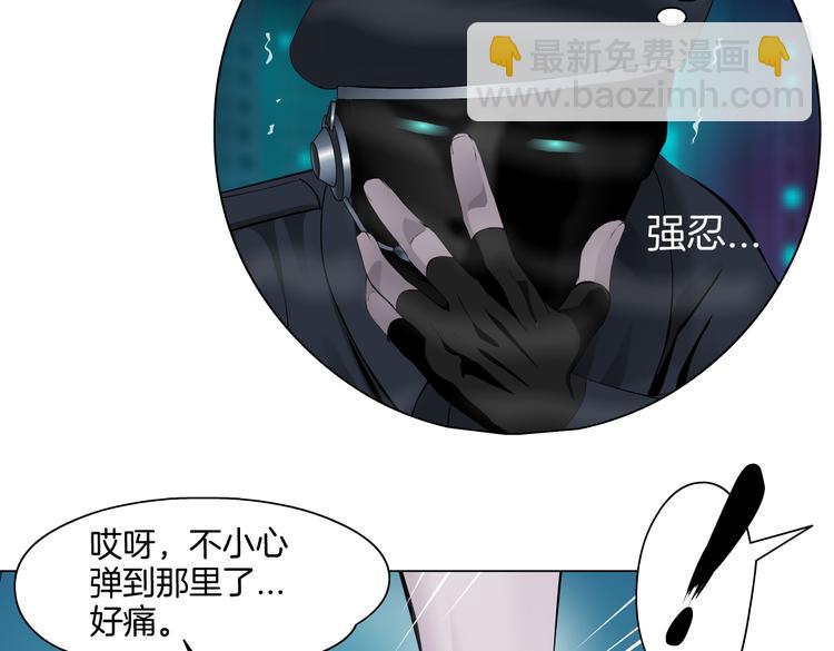 第22话  不要不理我24