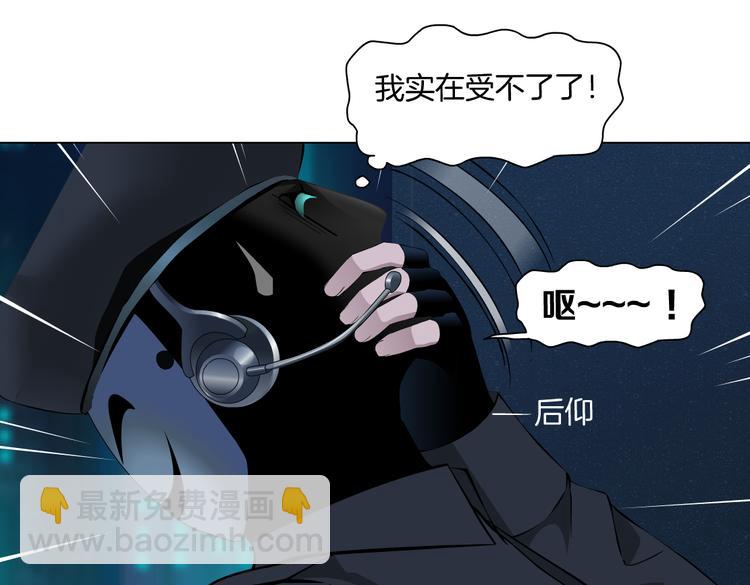 第22话  不要不理我26