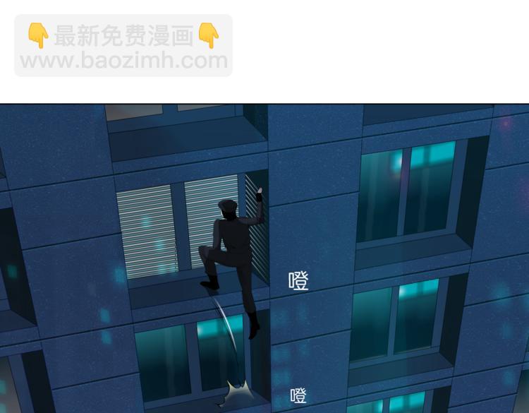 第22话  不要不理我4