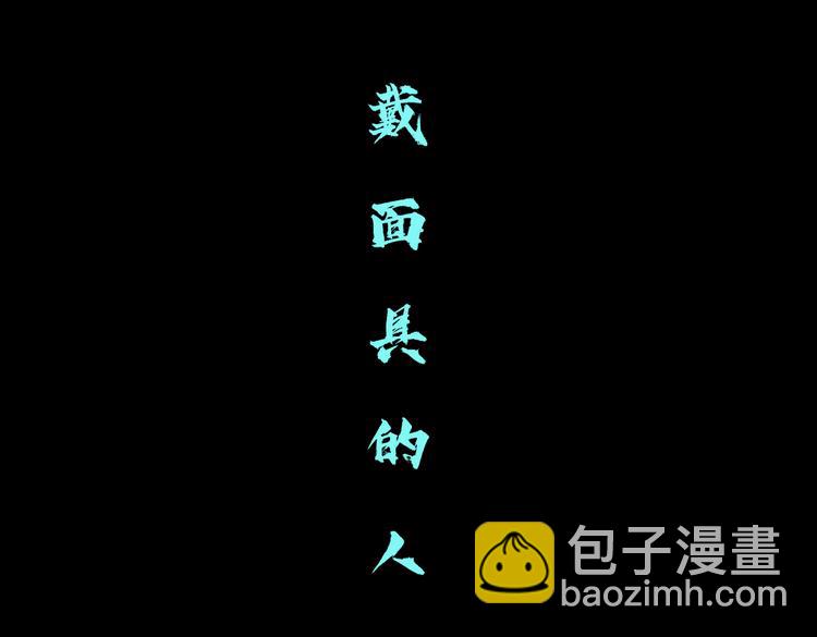 第22话  不要不理我40