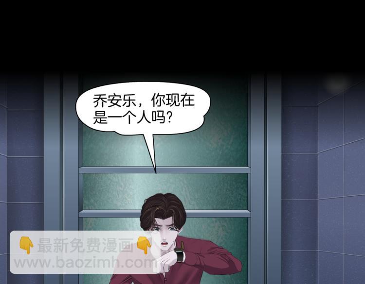 第22话  不要不理我41