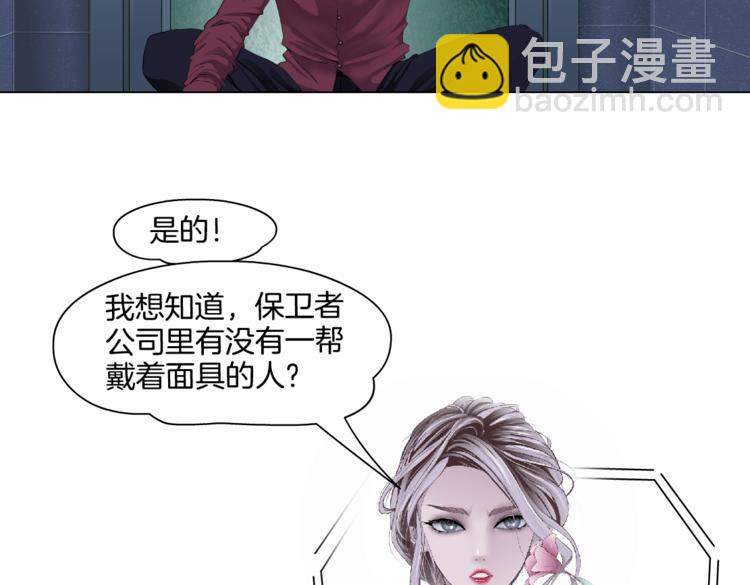 第22话  不要不理我42