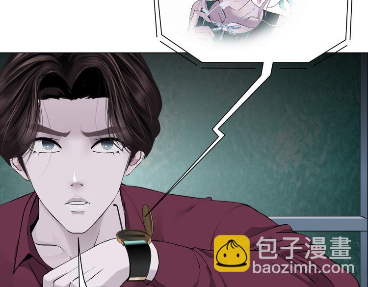 第22话  不要不理我43