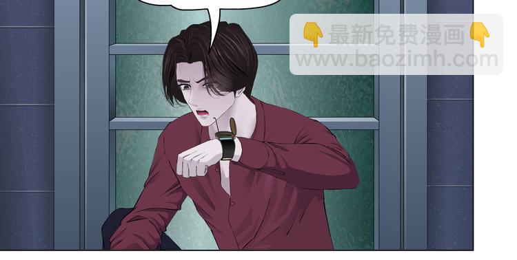 第22话  不要不理我53