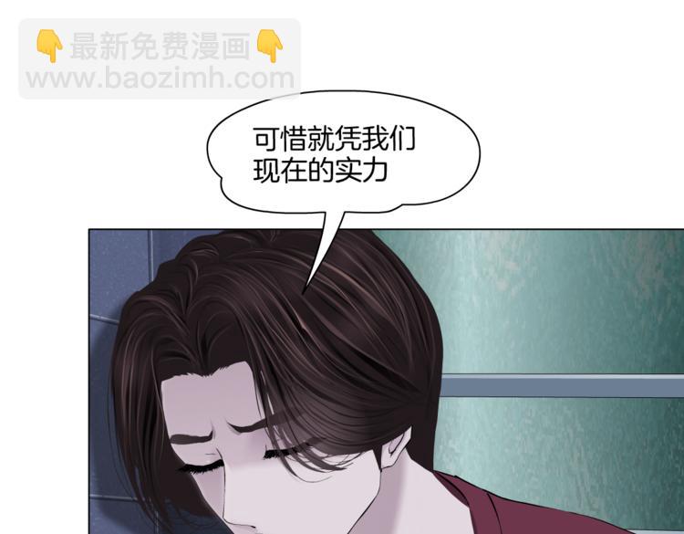 第22话  不要不理我54