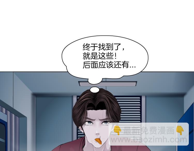 第22话  不要不理我69