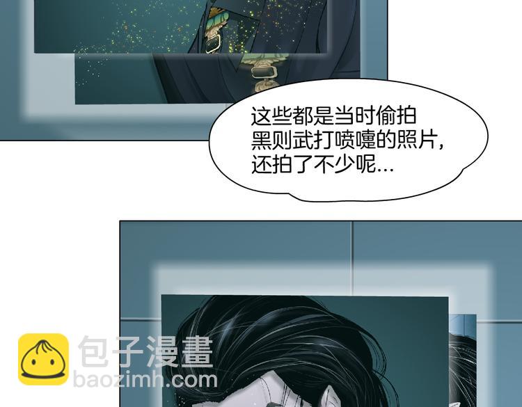 第22话  不要不理我72