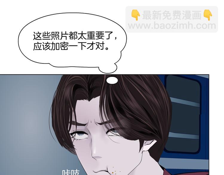 第22话  不要不理我74