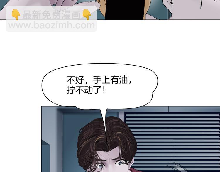第22话  不要不理我77