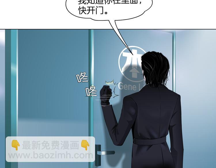 第22话  不要不理我81
