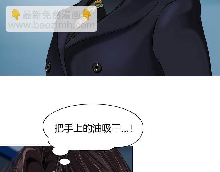 第22话  不要不理我90