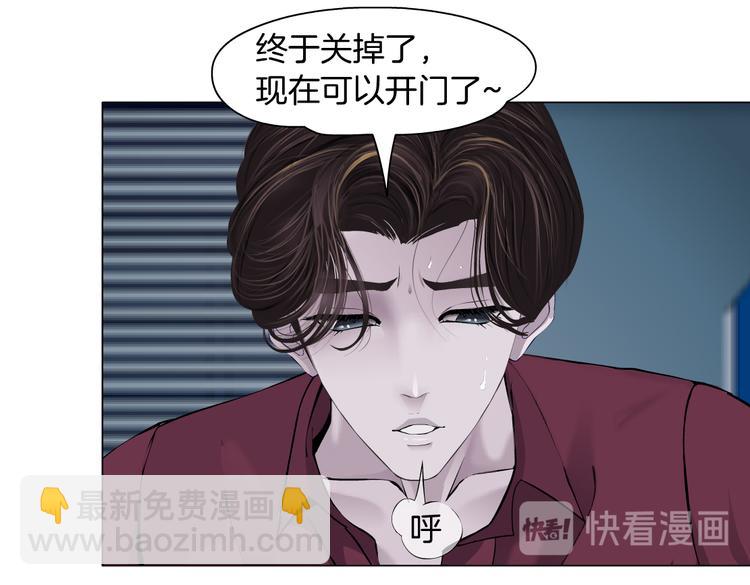 第22话  不要不理我94