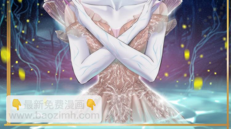 第23话  他真的好可爱~1