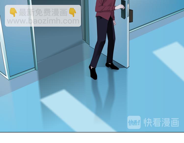 第23话  他真的好可爱~11
