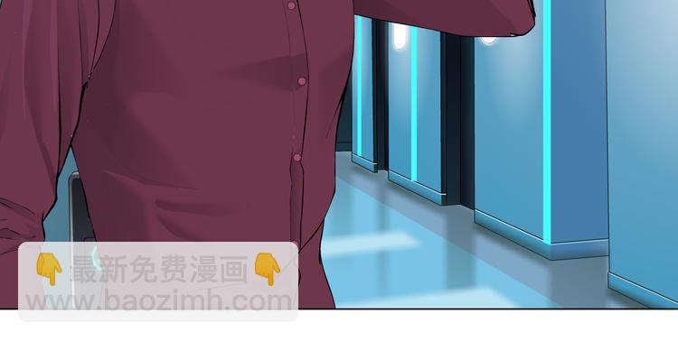 第23话  他真的好可爱~13