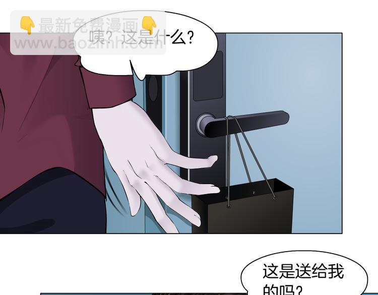 第23话  他真的好可爱~14