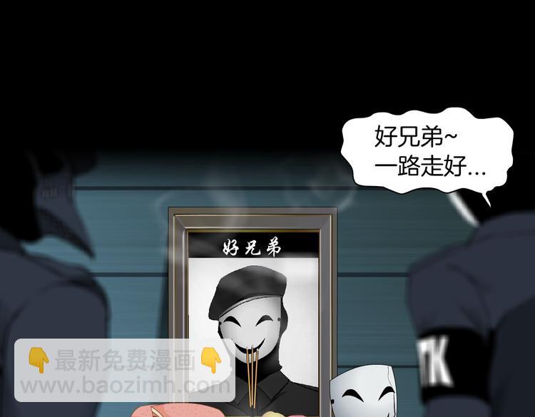 第23话  他真的好可爱~28