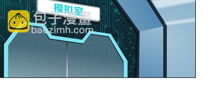 第23话  他真的好可爱~46