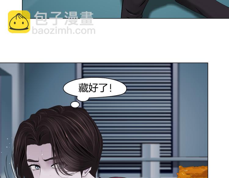 第23话  他真的好可爱~6