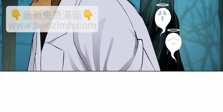 第31话 我被你压死了！73